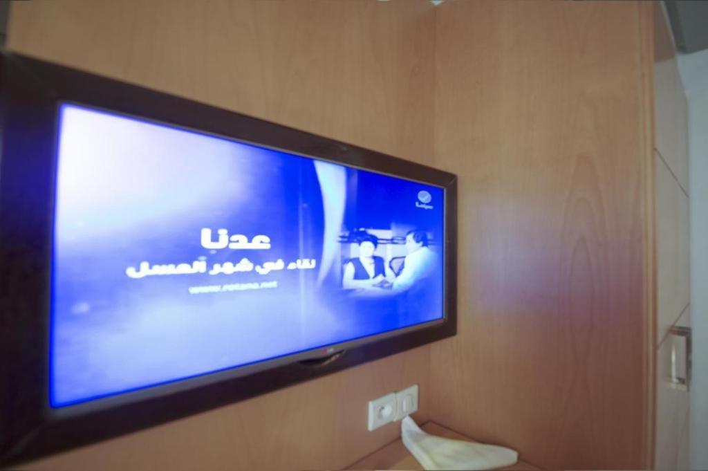 Hotel Al Amal Tiznit Dış mekan fotoğraf
