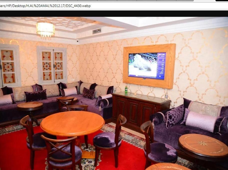 Hotel Al Amal Tiznit Dış mekan fotoğraf